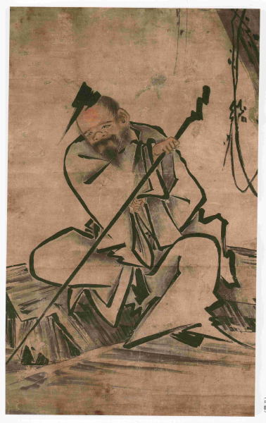 長谷川等伯 黄初平図